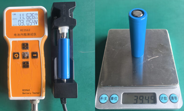 LFP18650 1100mAh 30C
