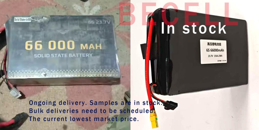Solid State 4-45B,66000mAh