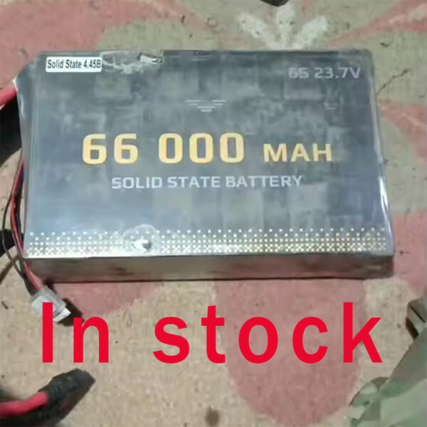 66000MAH 6S 23.7V
