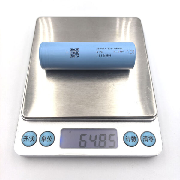 EVE INR21700 40PL Weight