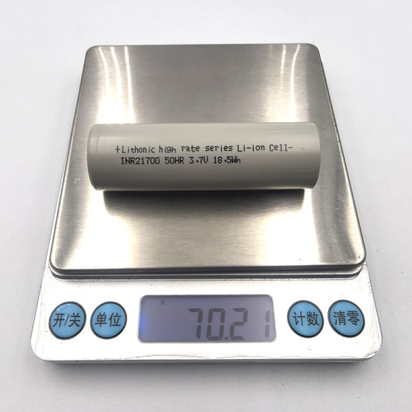 Lithonic INR21700 50HR weight
