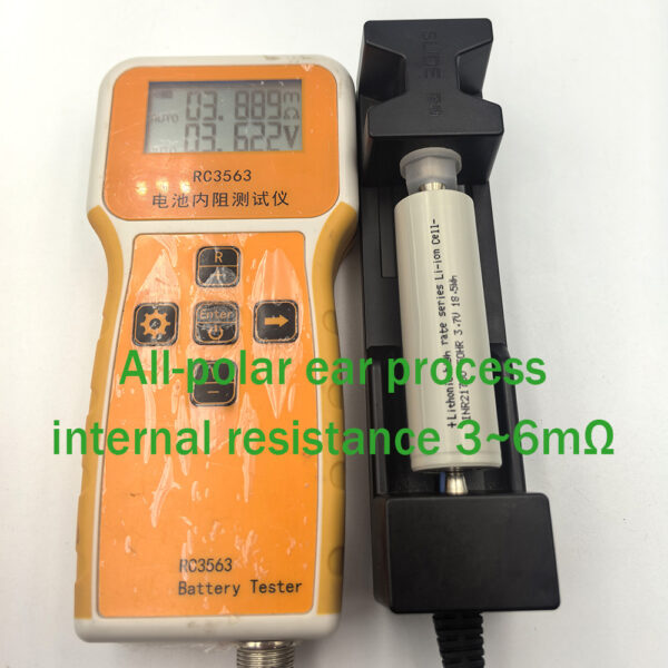Lithonic INR21700 50HR internal resistance