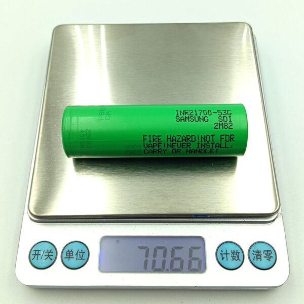 Samsung INR21700-53G1 High-Capacity Lithium-Ion Cell - Image 3