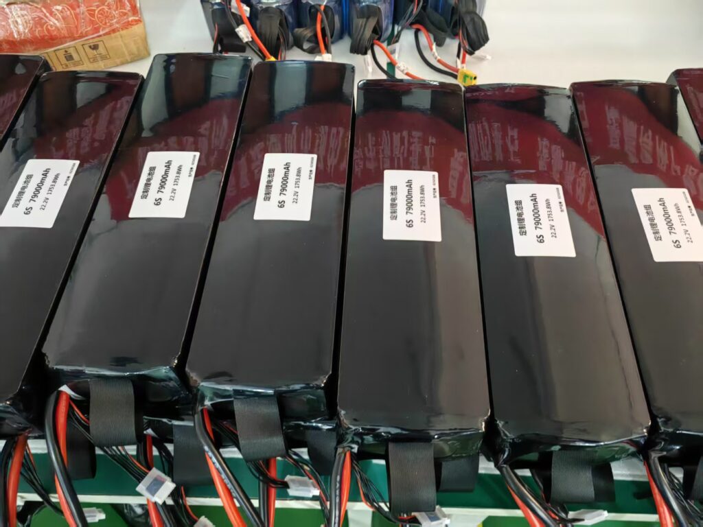 6S 79000mah 22.2V