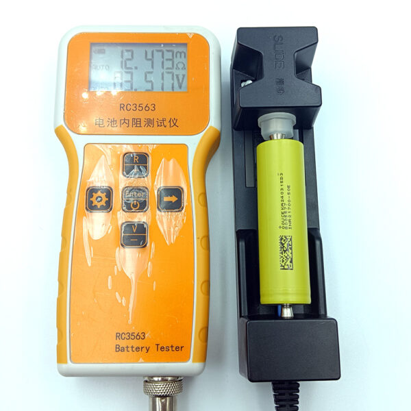DMEGC INR21700 50E Test