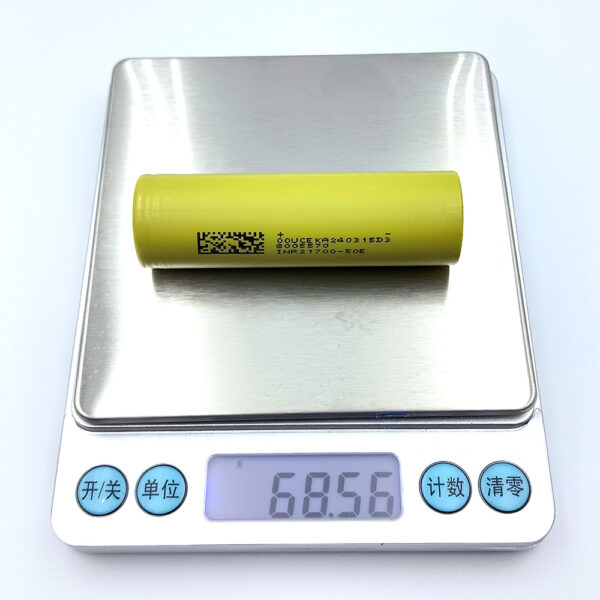 DMEGC INR21700 50E Weight
