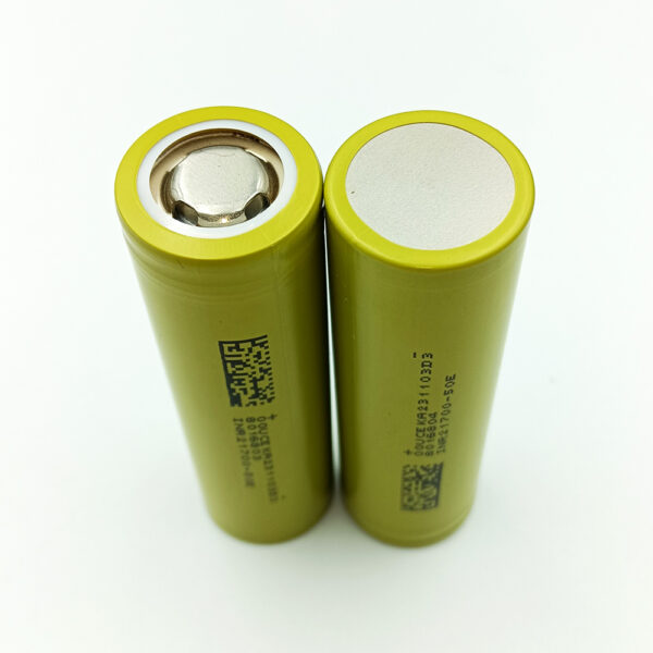Original DMEGC INR21700 50E