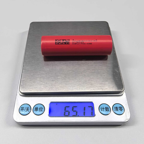 DMEGC INR21700 45E Weight