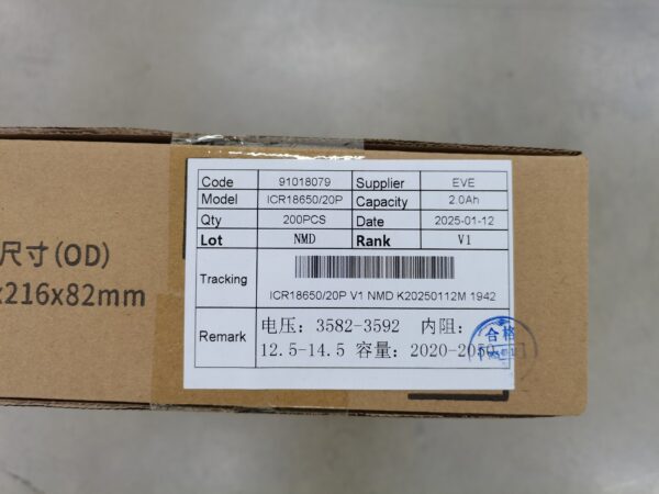 EVE iCR18650 20P data