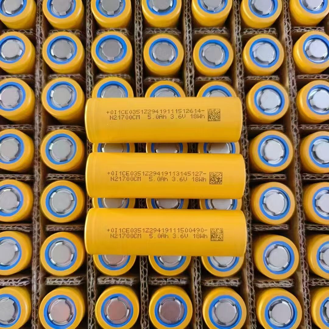 SVOLT 21700 5000
