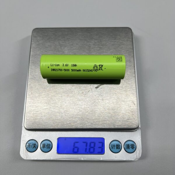 SunPower INR21700 5000 Weight