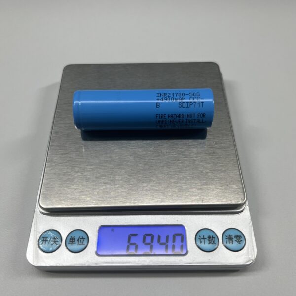 Samsung INR21700 50G Weigh