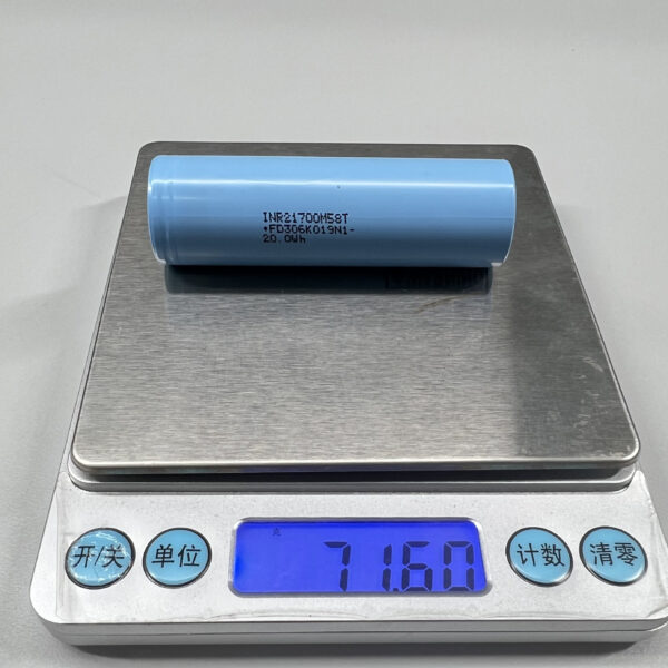 INR21700 M58T 5800mAh Capacity battery 70g Wighet