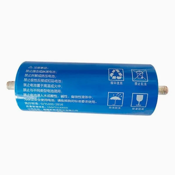 Yinlong 66160 35Ah LTO battery