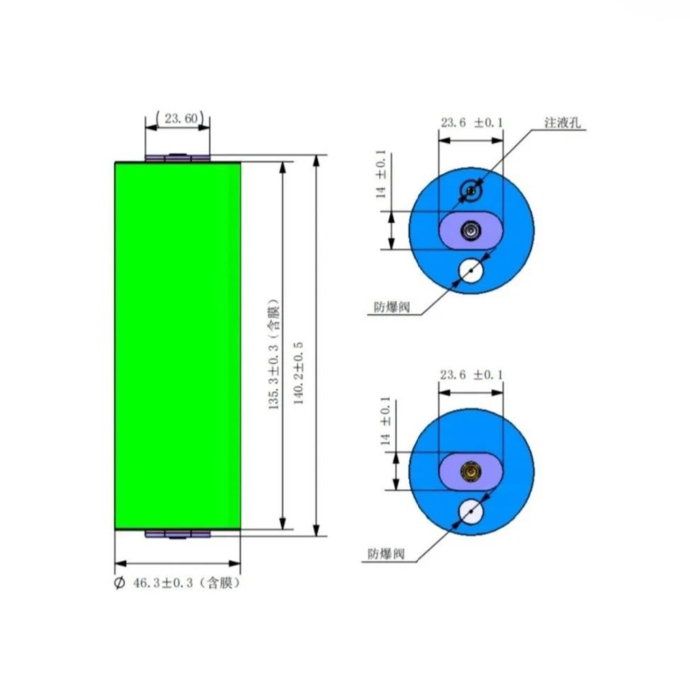 CATL 46135 25Ah LFP Battery