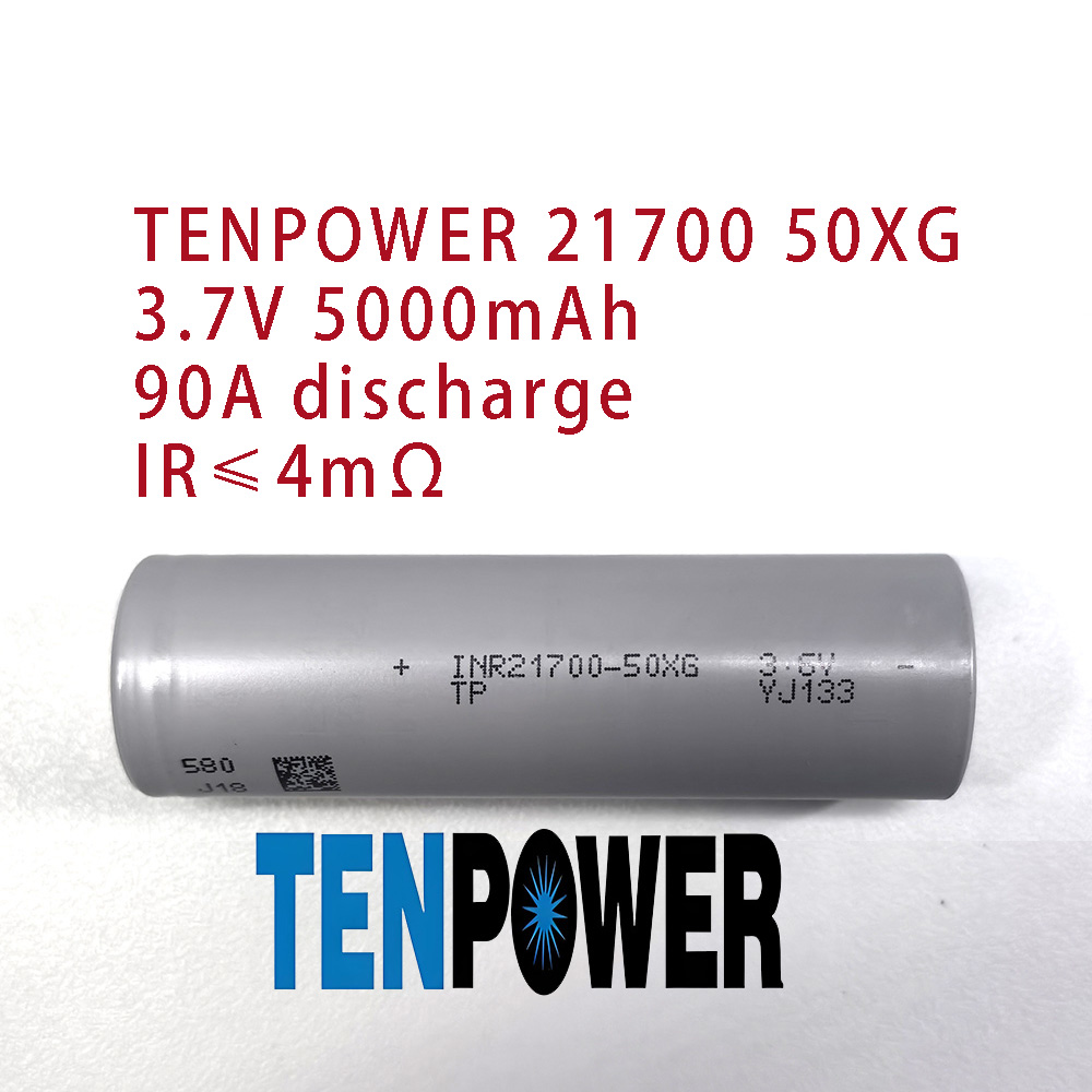 TENPOWER INR21700-50XG
