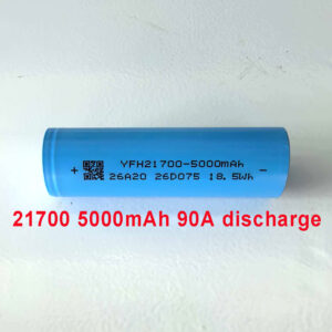 YFH 21700 50Q