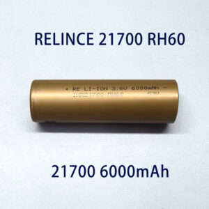 relince 21700 rh60