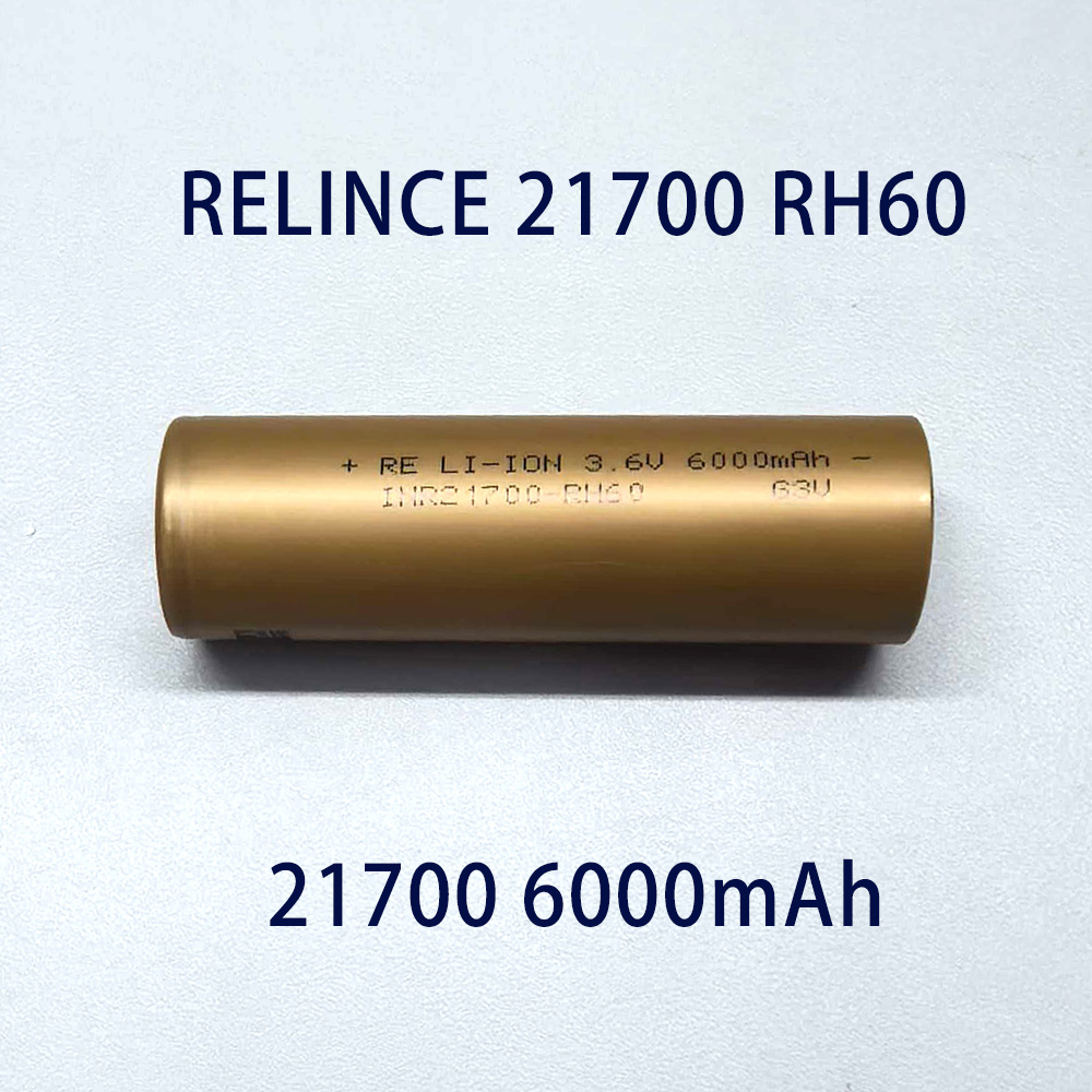 relince 21700 rh60