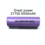 Great Power INR21700-6500D 21700 6500mAh battery cell product