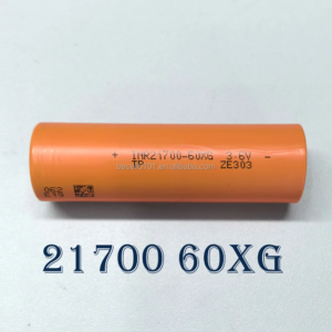 high drain 21700 battery