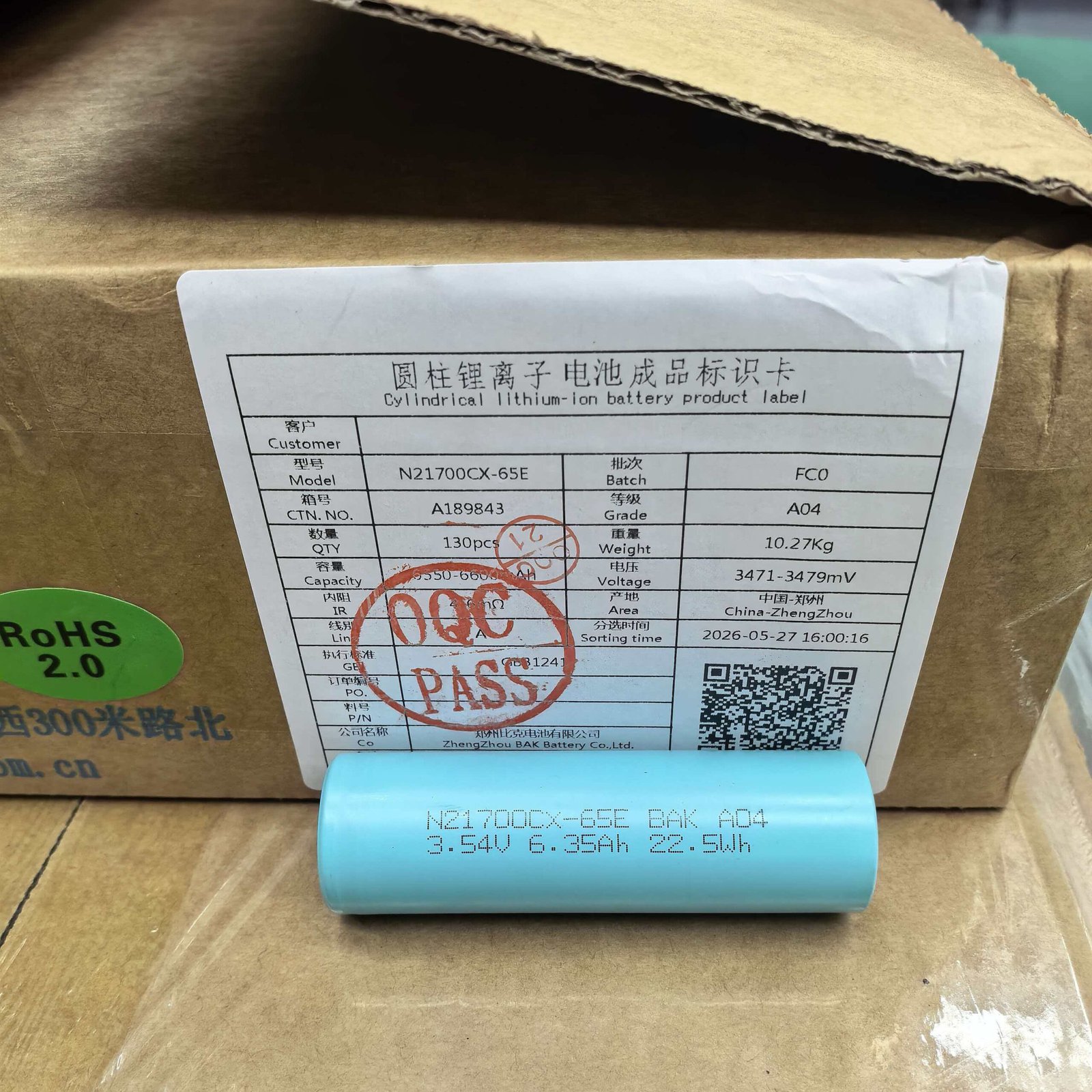 BAK N21700CX-65E 21700 lithium-ion cell 6500mAh
