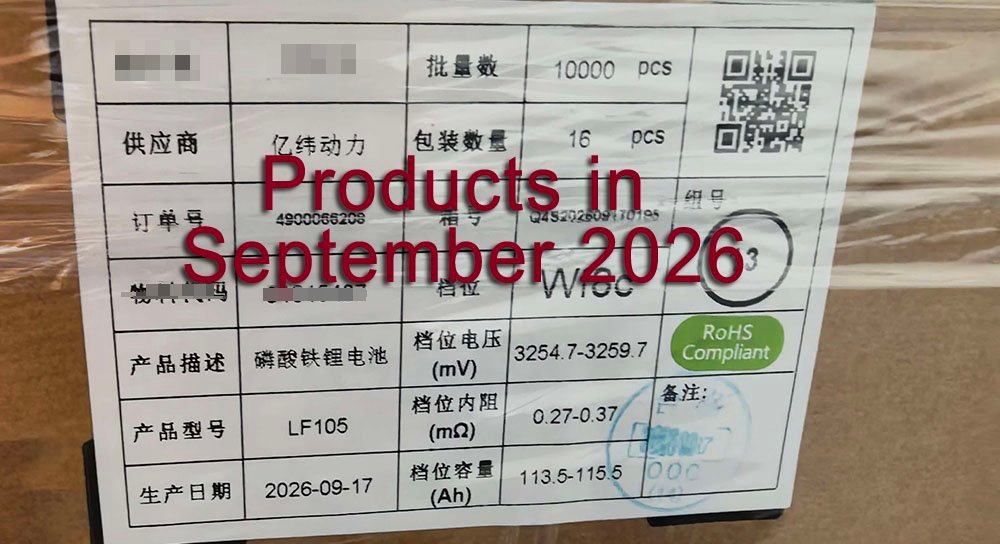 EVE LF105 105Ah LiFePO4 cell carton label with September 2026 production date, 16 pcs per carton, capacity grade 113.5–115.5Ah, RoHS compliant.