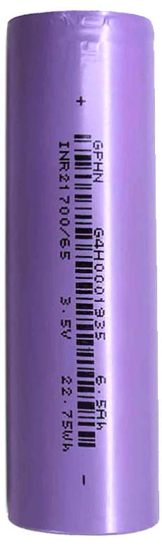 great power 21700 6500mah