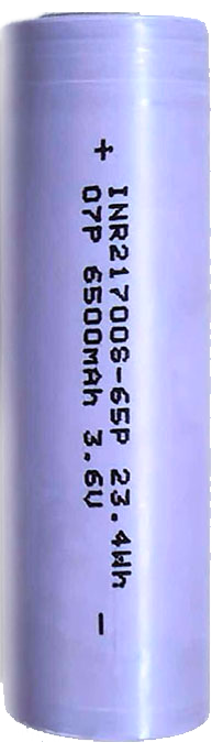 LINKDATA 21700 6500MAH