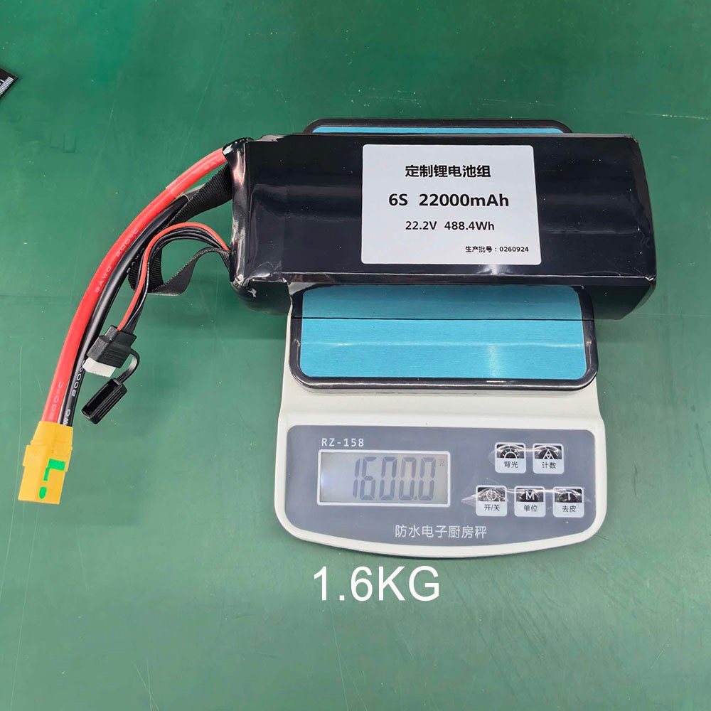 6S 22.2V 22000mAh LiPo battery pack on digital scale
