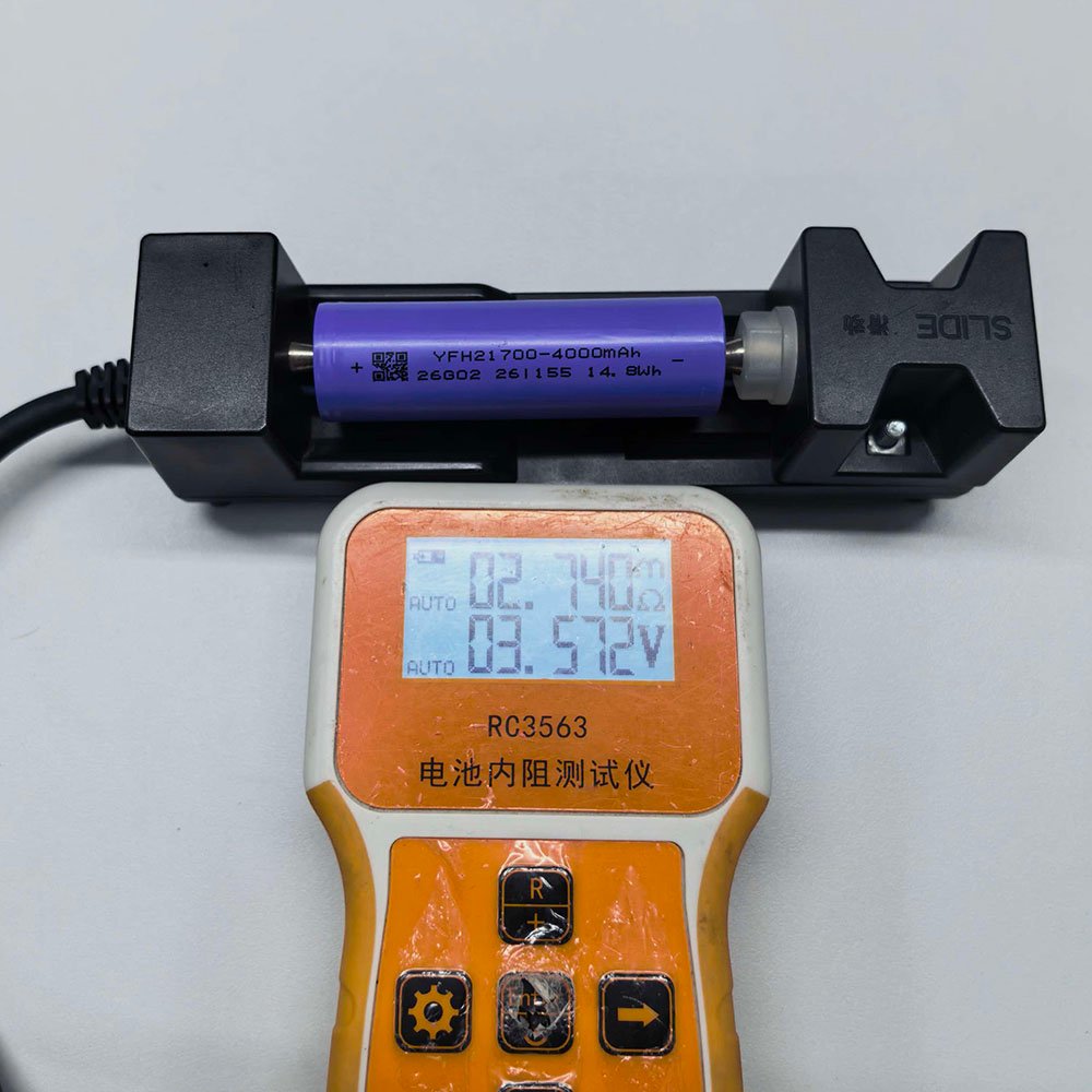 YFH INR21700 40Q 4000mAh internal resistence
