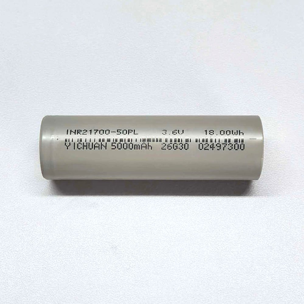 INR21700PL 5000mAh full-tab 21700 lithium-ion cell