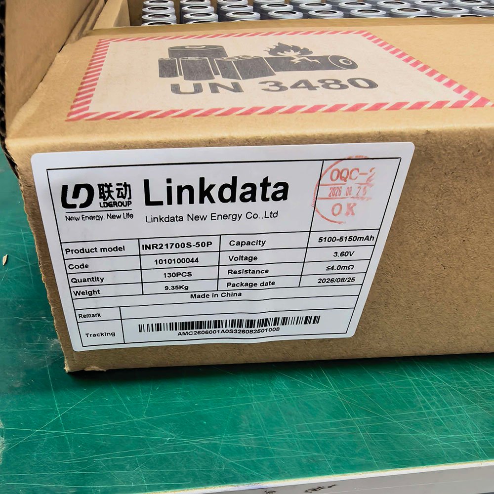 LinkData INR21700S-50P Battery Model and Specification Label - BECELL is in Stock
