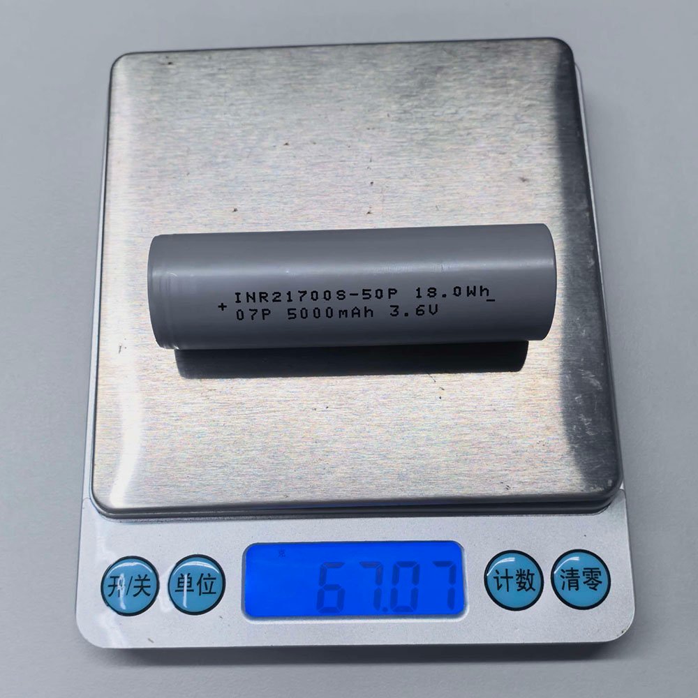 LinkData INR21700S-50P 21700 battery 5000mAh high-power cell