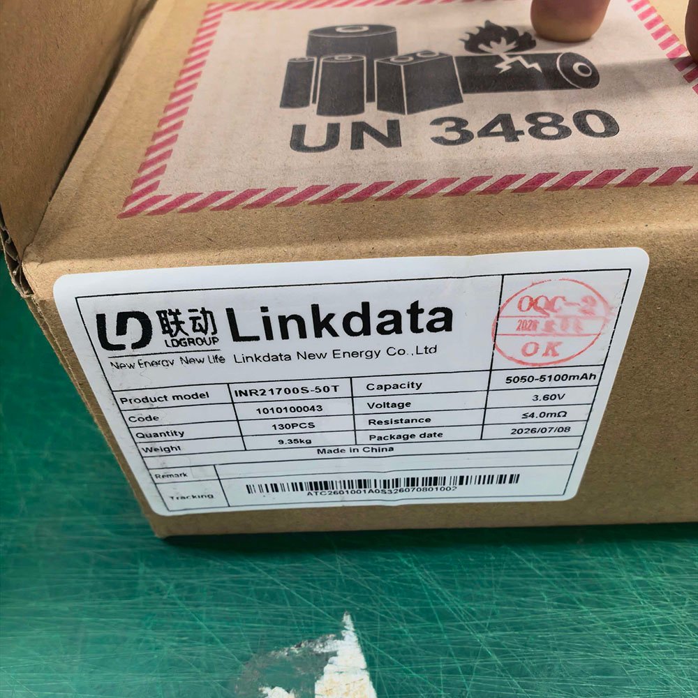 LinkData INR21700S-50T battery factory carton