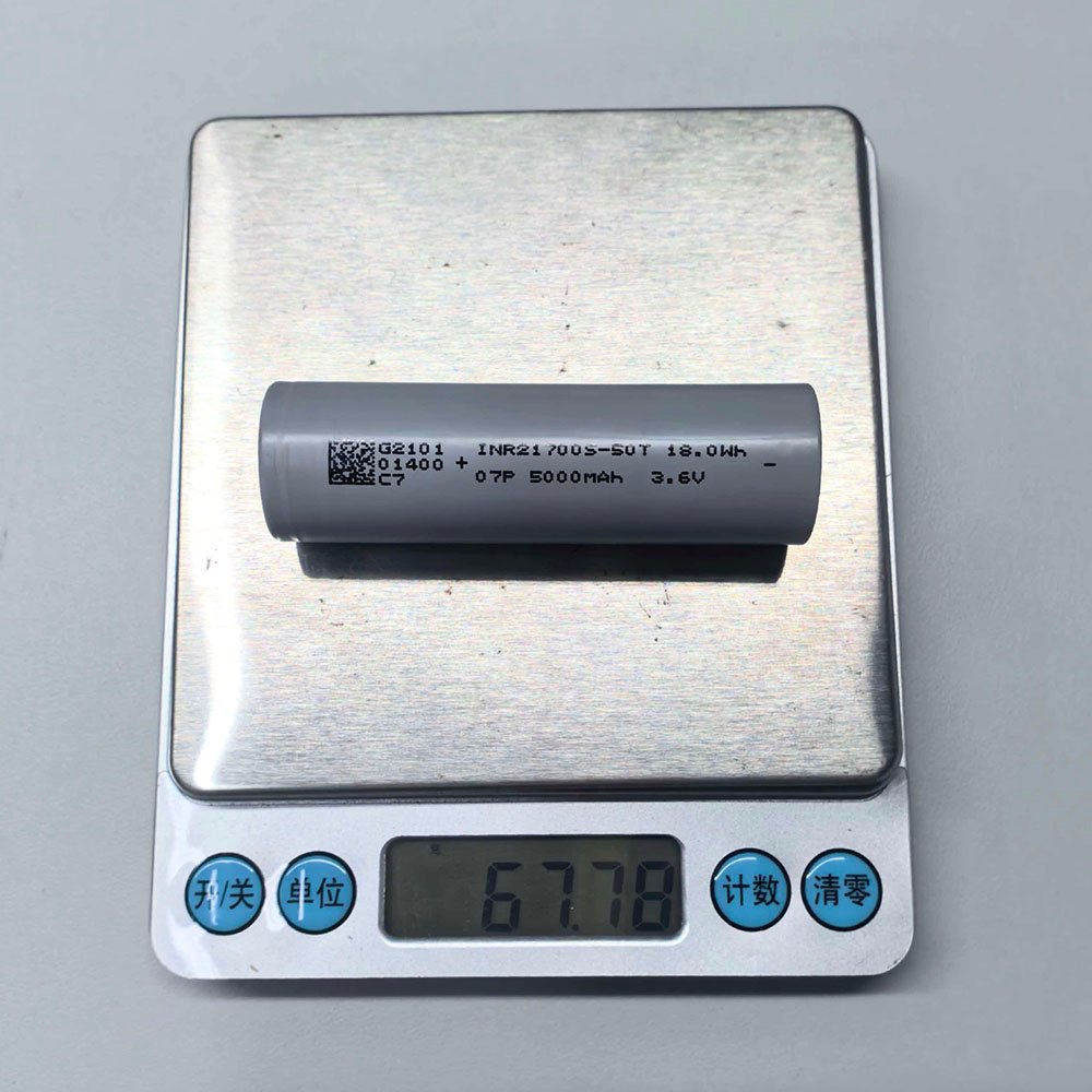 LinkData 50T 21700 cell on scale