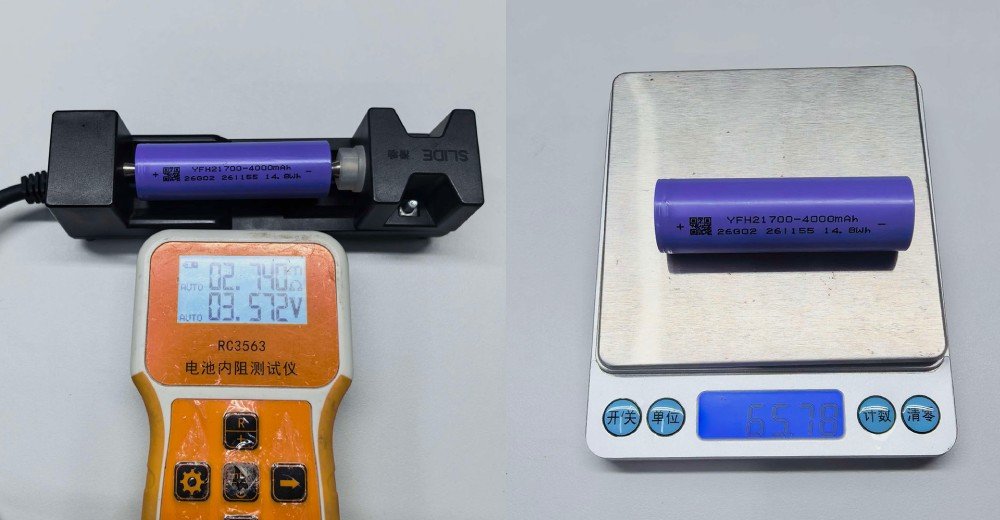 YFH INR21700 40Q internal resistence and weight