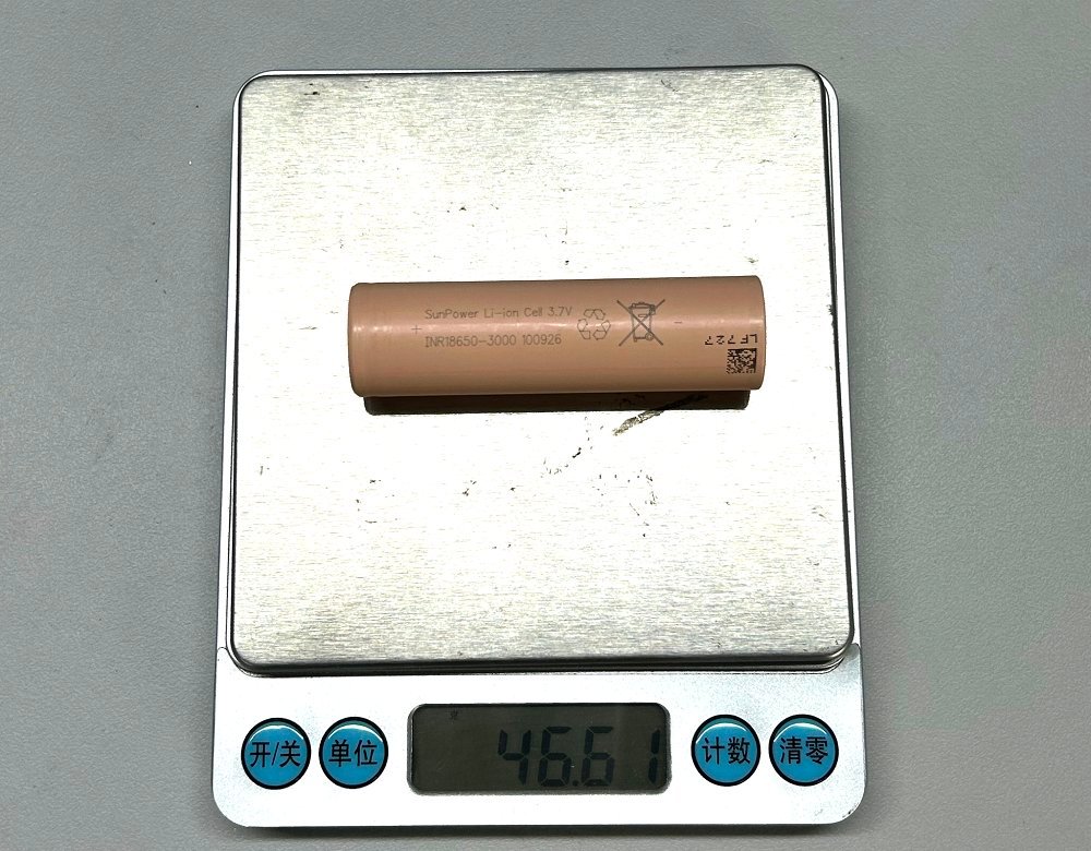 INR18650-3000 3.7V 3000mAh high-drain lithium-ion cell