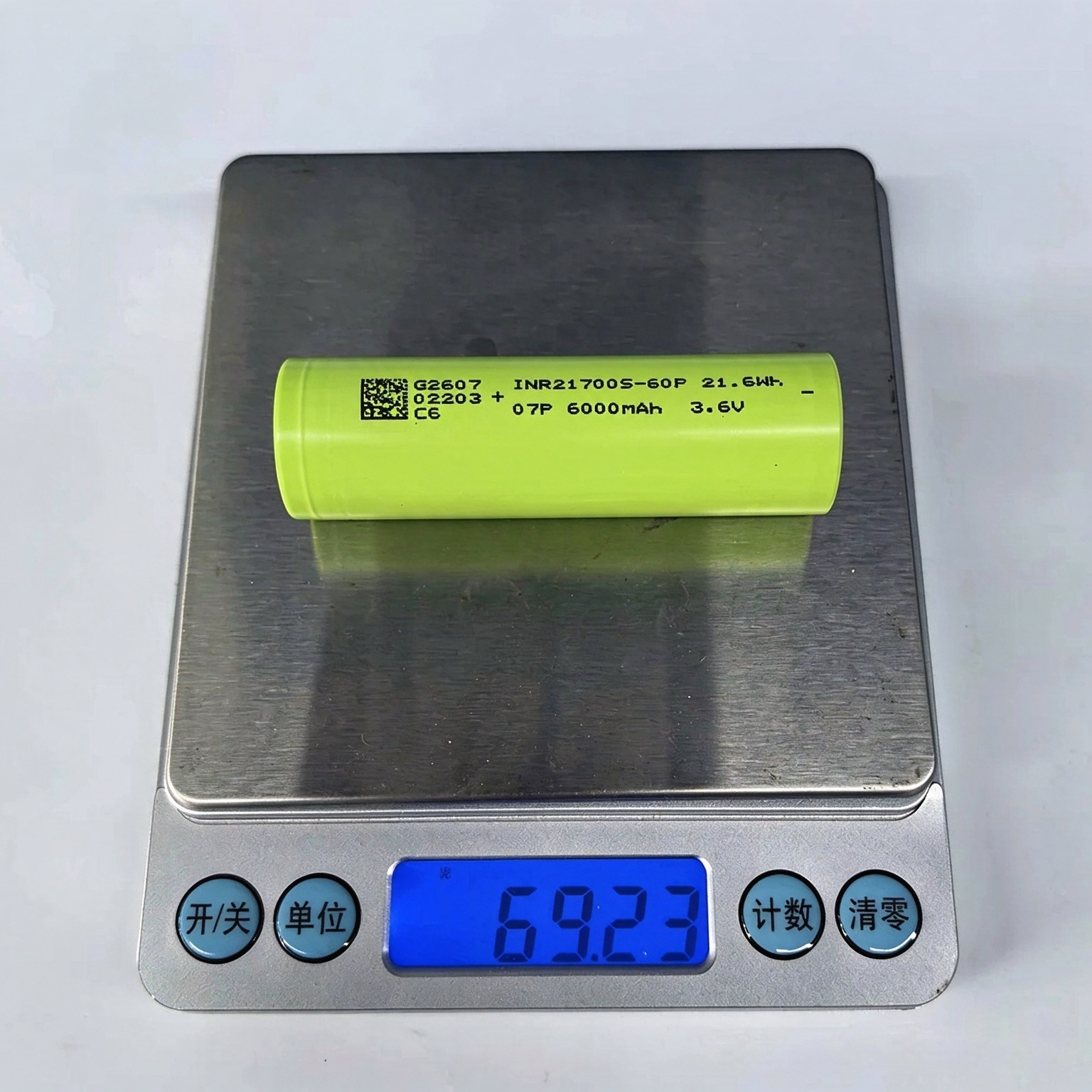 INR21700S-60P 21700 6000mAh 60A Lithium-Ion Cell