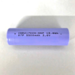 INR21700S-55P 21700 lithium-ion battery cell, 5500mAh 3.6V, purple sleeve