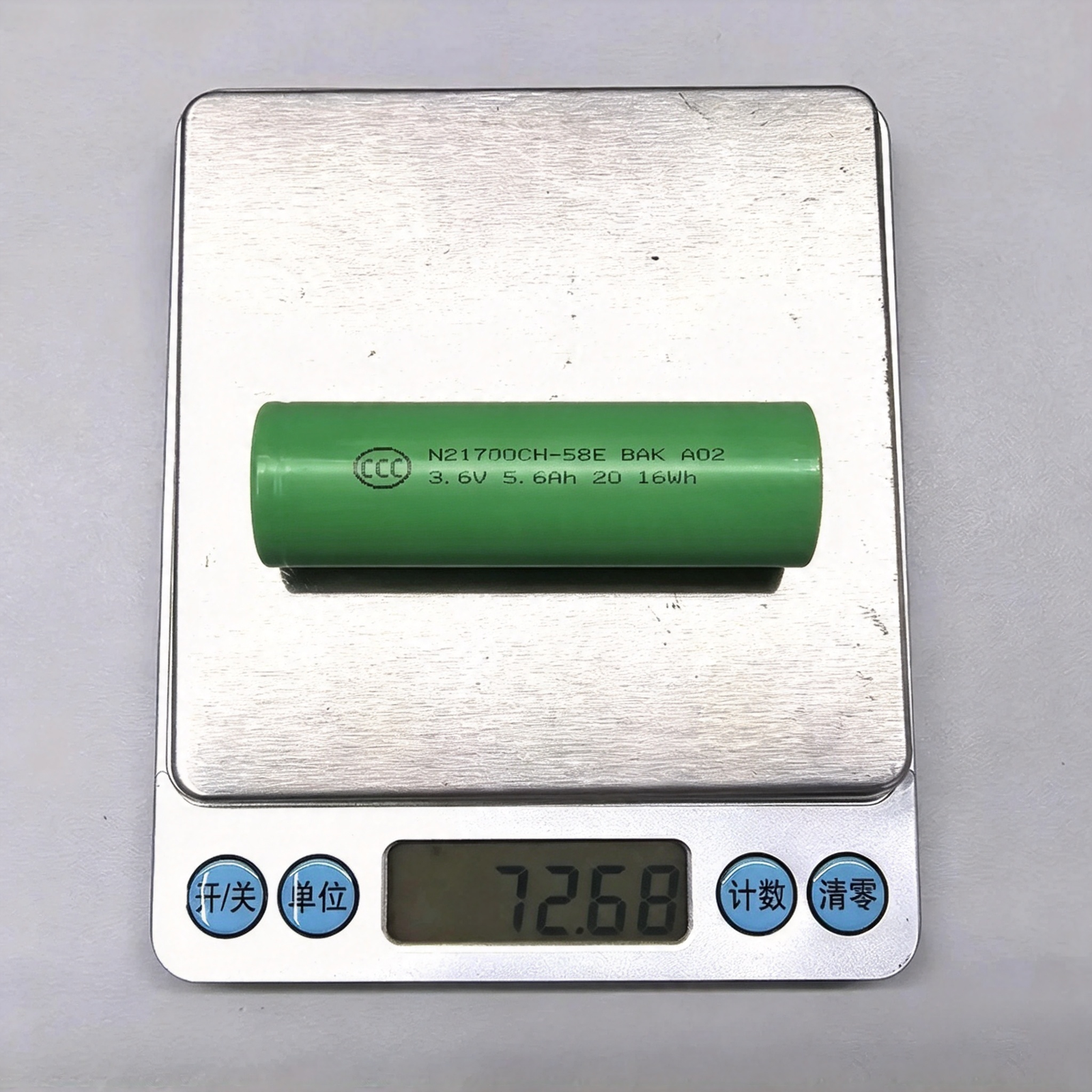 BAK N21700CH-58E 21700 lithium-ion cell weight check on digital scale